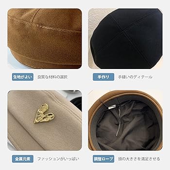 値下げ  deep  ベレー帽  新品 Amazon | [Apictseoo] ベレー帽 帽子 レディース ウール混